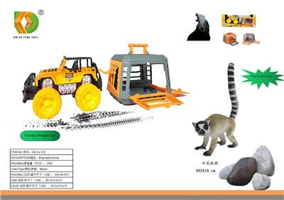 Animaltoys - OBL10107791