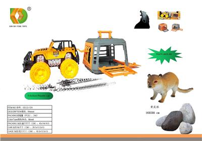 Animaltoys - OBL10107792