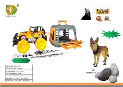 Animaltoys - OBL10107793