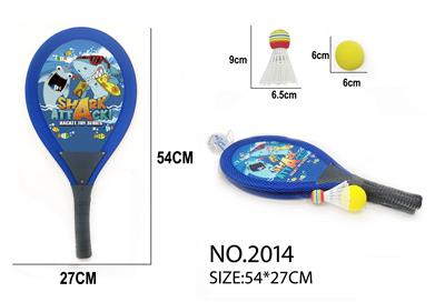 54cm（21寸）布艺网球拍（鲨鱼主题） - OBL10107846