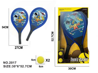 54cm（21寸）布艺网球拍（鲨鱼主题） - OBL10107849