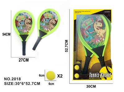 54cm（21寸）布艺网球拍（恐龙主题） - OBL10107850
