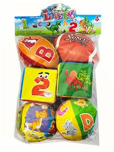 Ball games, series - OBL10107947