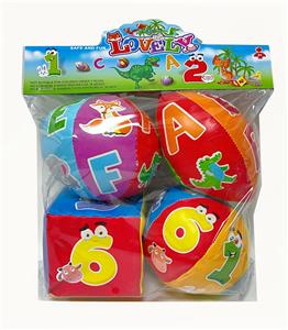 Ball games, series - OBL10107954