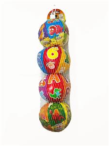 Ball games, series - OBL10107969