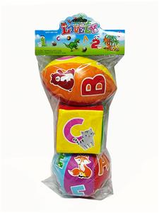 Ball games, series - OBL10107976
