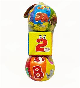 Ball games, series - OBL10107985