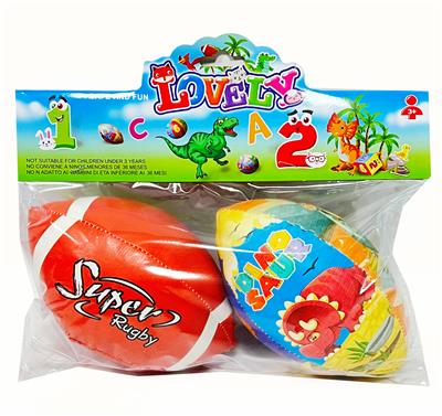 Ball games, series - OBL10107990