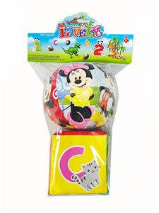 Ball games, series - OBL10107993