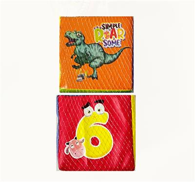 Ball games, series - OBL10108007