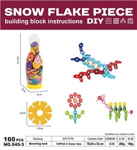 中号雪花片(160PCS) - OBL10108042