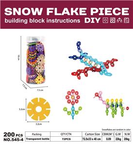 中号雪花片(200PCS) - OBL10108043