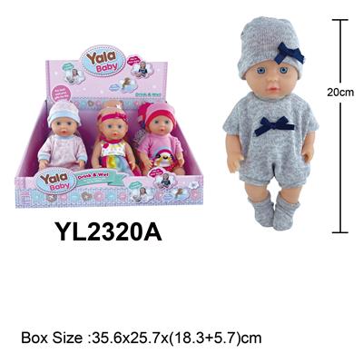 20CM梗眼娃娃喝水小便功能(12只/展示盒） - OBL10108249