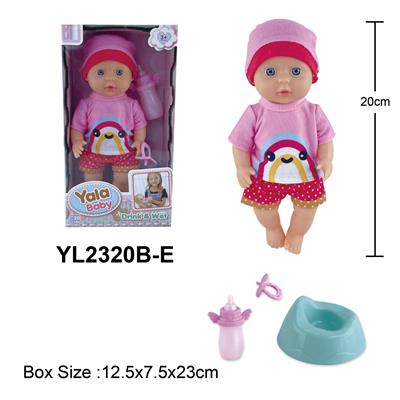 20CM梗眼娃娃喝水小便功能带马桶奶瓶奶嘴配件 - OBL10108254