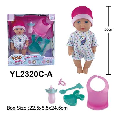 20CM梗眼娃娃喝水小便功能配餐具配件 - OBL10108262