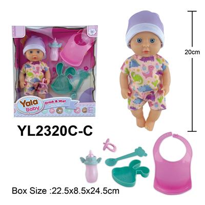 20CM梗眼娃娃喝水小便功能配餐具配件 - OBL10108264