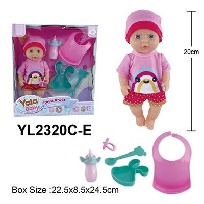 20CM梗眼娃娃喝水小便功能配餐具配件 - OBL10108266