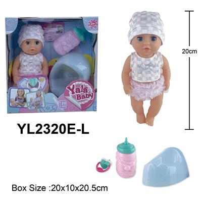 20CM活动眼娃娃喝水小便功能配马桶奶瓶奶嘴配件 - OBL10108282