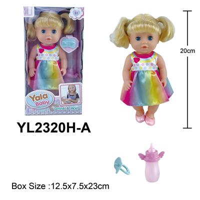 20CM活动眼女孩娃娃喝水小便功能配奶瓶奶嘴配件 - OBL10108291