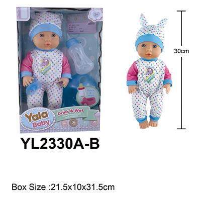 31CM梗眼娃娃喝水小便功能配马桶配件 - OBL10108310