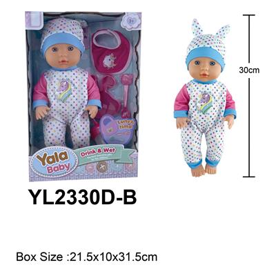 30CM梗眼娃娃喝水小便功能配餐具配件 - OBL10108317