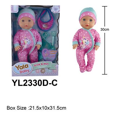 30CM梗眼娃娃喝水小便功能配餐具配件 - OBL10108318