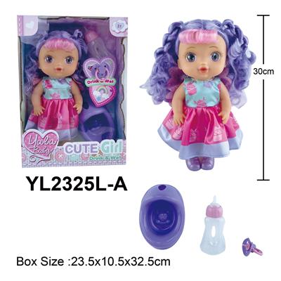 30CM大眼娃娃喝水小便功能带配件 - OBL10108353