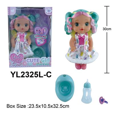 30CM大眼娃娃喝水小便功能带配件 - OBL10108355