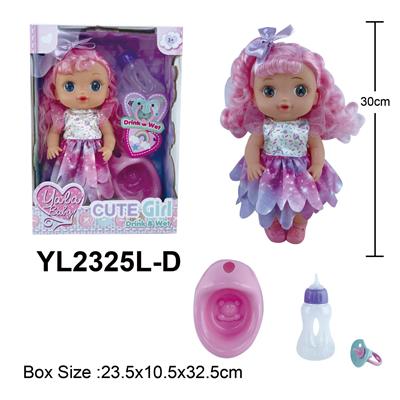 30CM大眼娃娃喝水小便功能带配件 - OBL10108356
