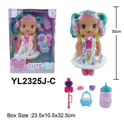 30CM大眼娃娃喝水小便功能带配件 - OBL10108359