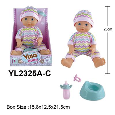 25CM娃娃喝水小便功能配马桶配件 - OBL10108365