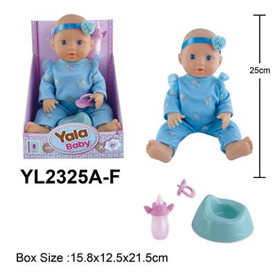 25CM娃娃喝水小便功能配马桶配件 - OBL10108368