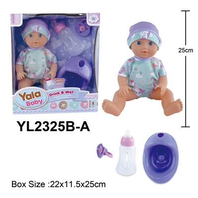 25CM娃娃喝水小便功能配马桶配件 - OBL10108369