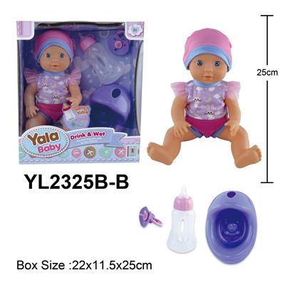 25CM娃娃喝水小便功能配马桶配件 - OBL10108370