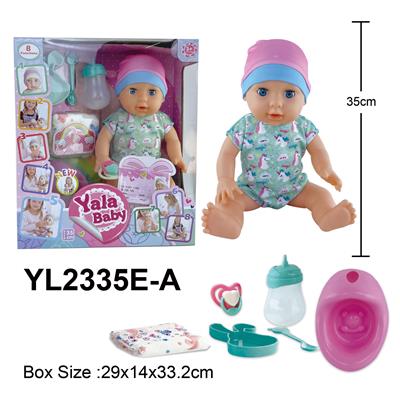 35CM IC磁控娃娃 - OBL10108388