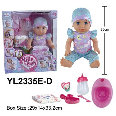 35CM IC磁控娃娃 - OBL10108391