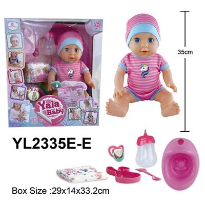 35CM IC磁控娃娃 - OBL10108392