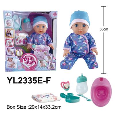 35CM IC磁控娃娃 - OBL10108393