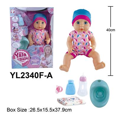 40CM IC娃娃带喝水小便和IC磁控功能 - OBL10108468