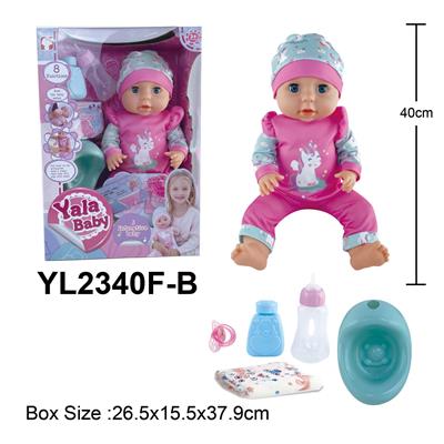 40CM IC娃娃带喝水小便和IC磁控功能 - OBL10108469
