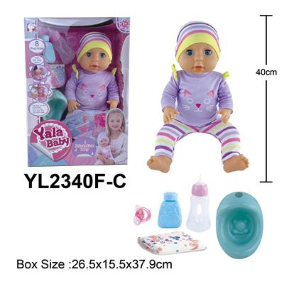 40CM IC娃娃带喝水小便和IC磁控功能 - OBL10108470
