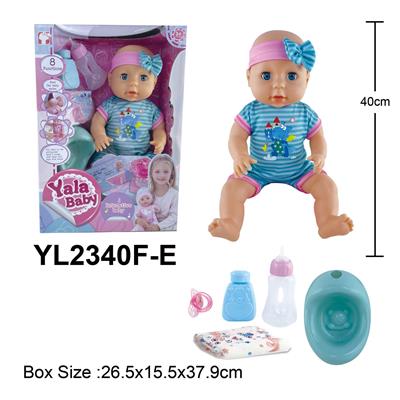40CM IC娃娃带喝水小便和IC磁控功能 - OBL10108472