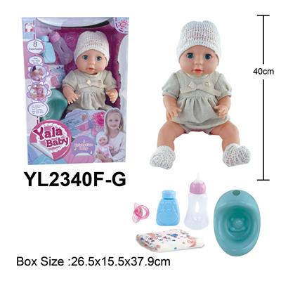 40CM IC娃娃带喝水小便和IC磁控功能 - OBL10108474