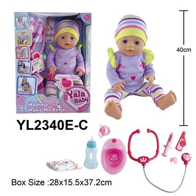 40CM IC功能娃娃配医具 - OBL10108478