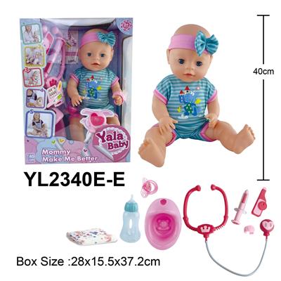 40CM IC功能娃娃配医具 - OBL10108480