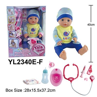 40CM IC功能娃娃配医具 - OBL10108481