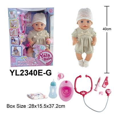 40CM IC功能娃娃配医具 - OBL10108482