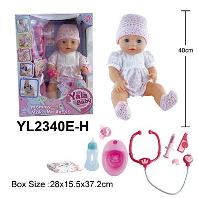 40CM IC功能娃娃配医具 - OBL10108483