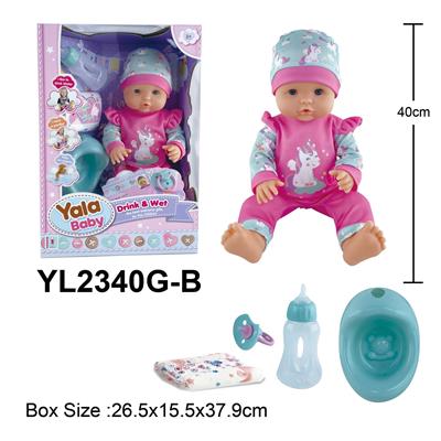 16寸梗眼娃娃喝水小便功能配马桶配件 - OBL10108491