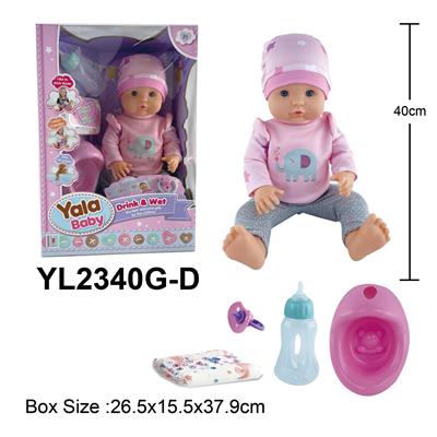 16寸梗眼娃娃喝水小便功能配马桶配件 - OBL10108493